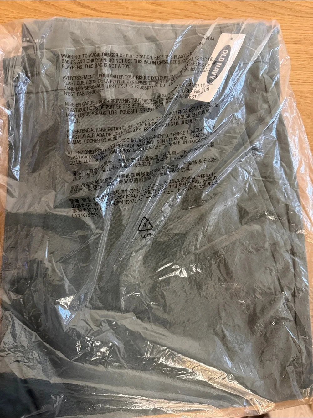 Mens Pants